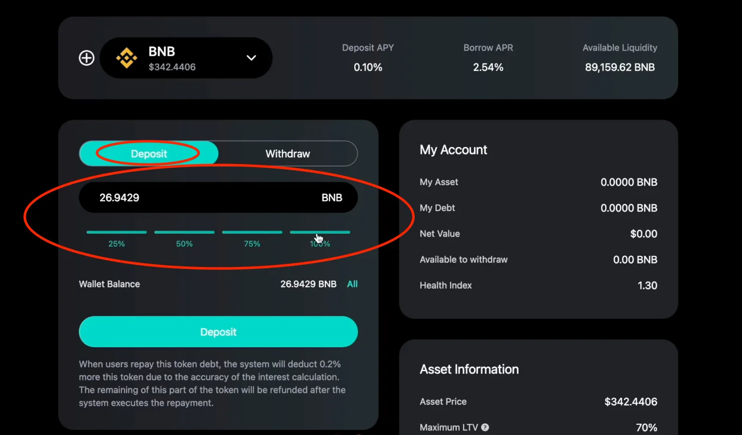 【BSC/ETH】レンディングプロトコルFortubeの特徴・使い方を解説【DeFi】の説明画像