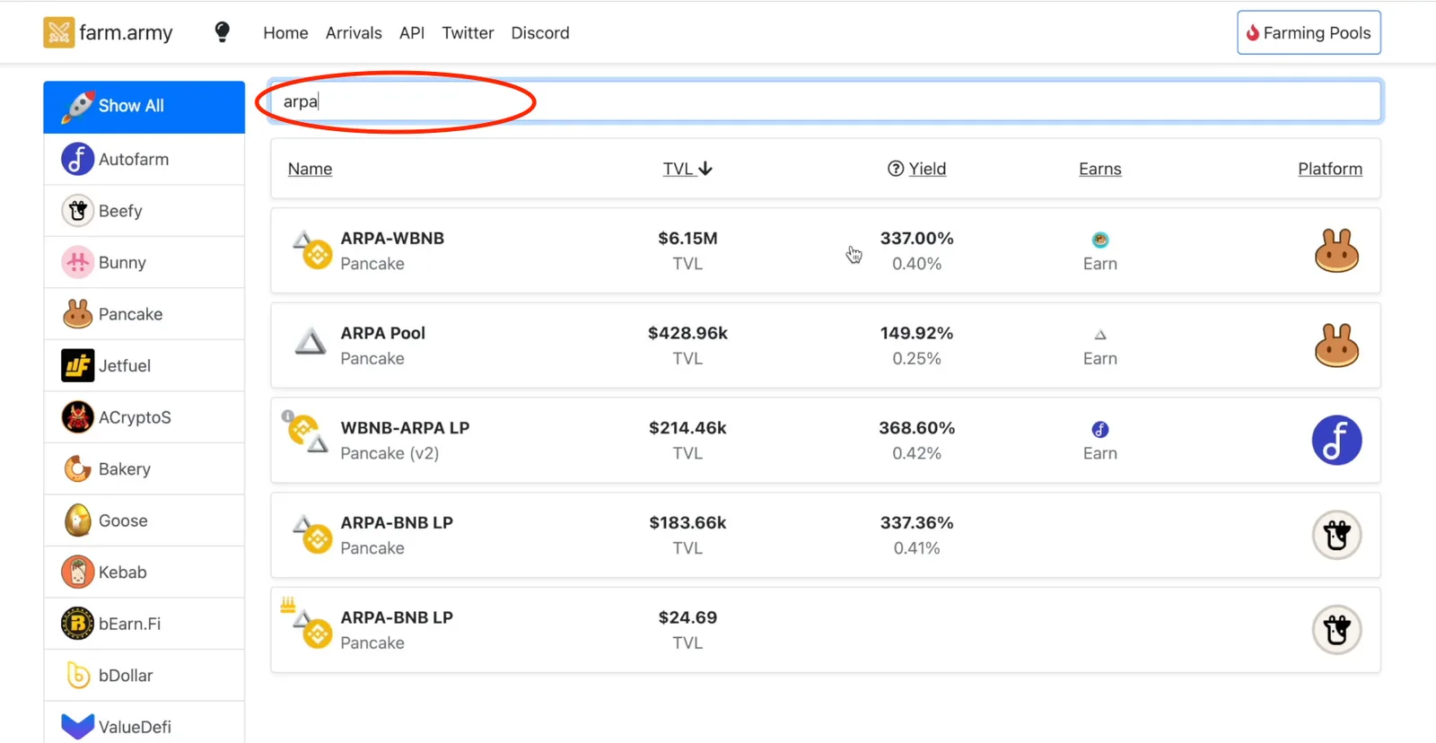 【BSC/ETH】レンディングプロトコルFortubeの特徴・使い方を解説【DeFi】の説明画像
