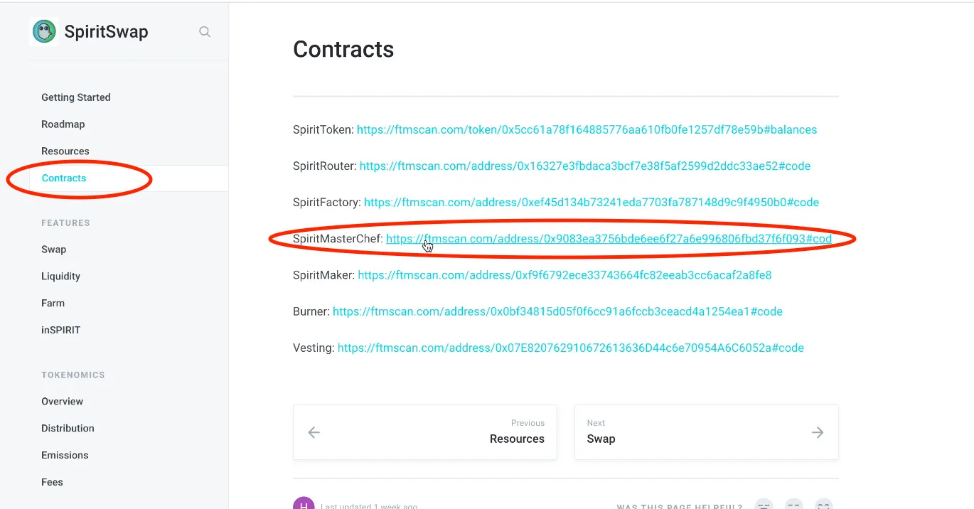【DeFi】ShadowSwapのラグプルを回避できるスキル！今や知ってて当然の直コンを再度解説します。の説明画像