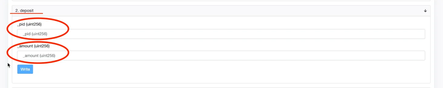 【DeFi】ShadowSwapのラグプルを回避できるスキル！今や知ってて当然の直コンを再度解説します。の説明画像