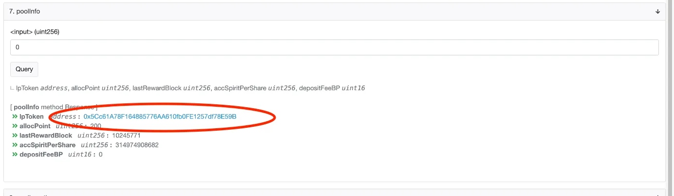 【DeFi】ShadowSwapのラグプルを回避できるスキル！今や知ってて当然の直コンを再度解説します。の説明画像