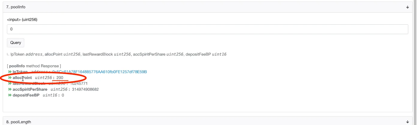 【DeFi】ShadowSwapのラグプルを回避できるスキル！今や知ってて当然の直コンを再度解説します。の説明画像