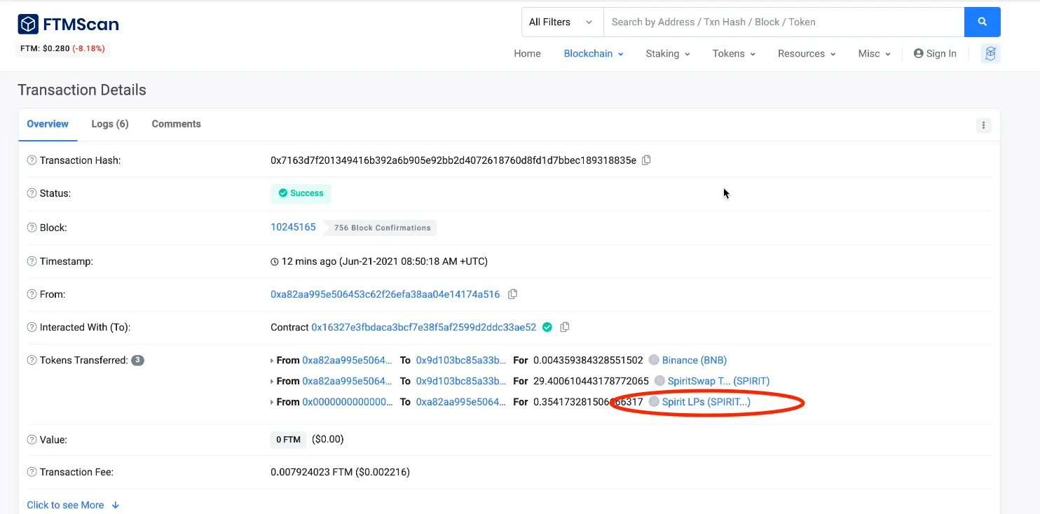 【DeFi】ShadowSwapのラグプルを回避できるスキル！今や知ってて当然の直コンを再度解説します。の説明画像