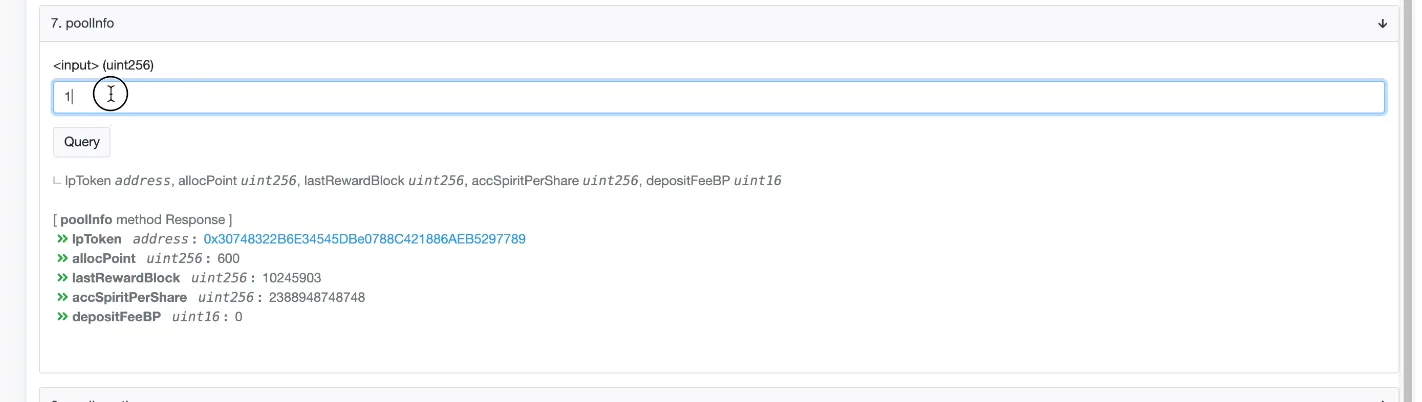 【DeFi】ShadowSwapのラグプルを回避できるスキル！今や知ってて当然の直コンを再度解説します。の説明画像