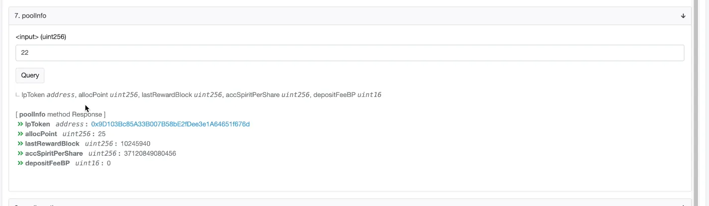 【DeFi】ShadowSwapのラグプルを回避できるスキル！今や知ってて当然の直コンを再度解説します。の説明画像
