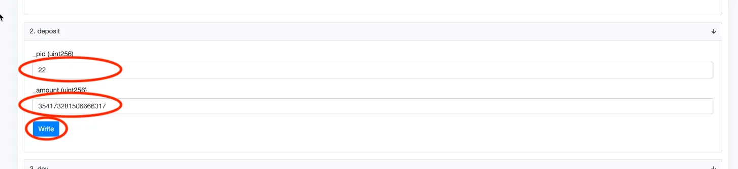 【DeFi】ShadowSwapのラグプルを回避できるスキル！今や知ってて当然の直コンを再度解説します。の説明画像