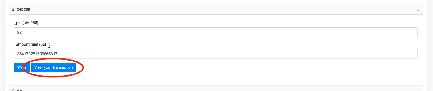 【DeFi】ShadowSwapのラグプルを回避できるスキル！今や知ってて当然の直コンを再度解説します。の説明画像