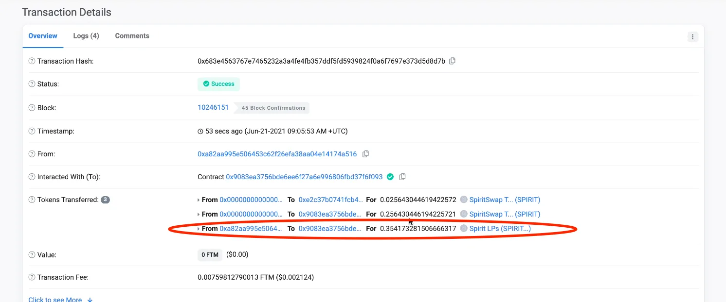【DeFi】ShadowSwapのラグプルを回避できるスキル！今や知ってて当然の直コンを再度解説します。の説明画像