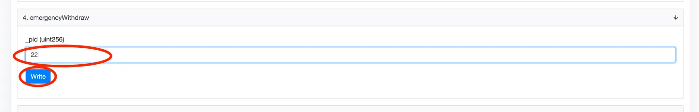 【DeFi】ShadowSwapのラグプルを回避できるスキル！今や知ってて当然の直コンを再度解説します。の説明画像