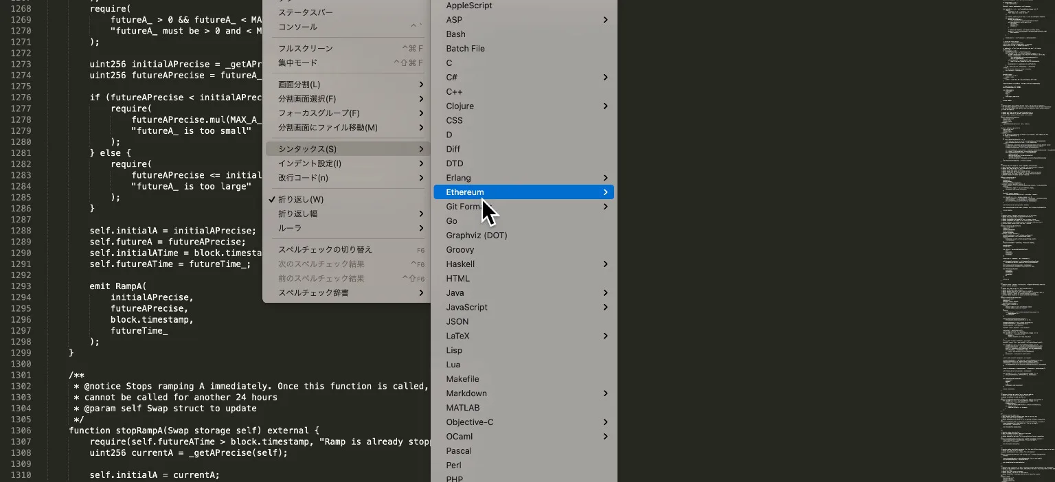 【ラグプル対策】22億円持ち逃げStableMagnetのラグプル事件を解説します。【DeFi】の説明画像