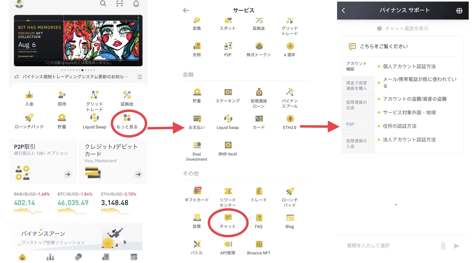53B8E9F4-6792-4CCC-B326-C2A5B8B4D5CF