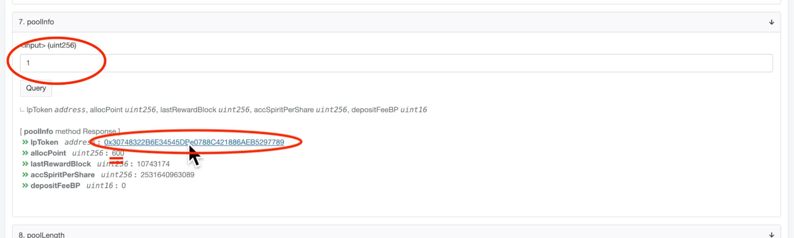 【DeFi】プールID（_pid）を素早く見つける方法を解説します。emergencyWithdraw用にどうぞ【直コン】の説明画像