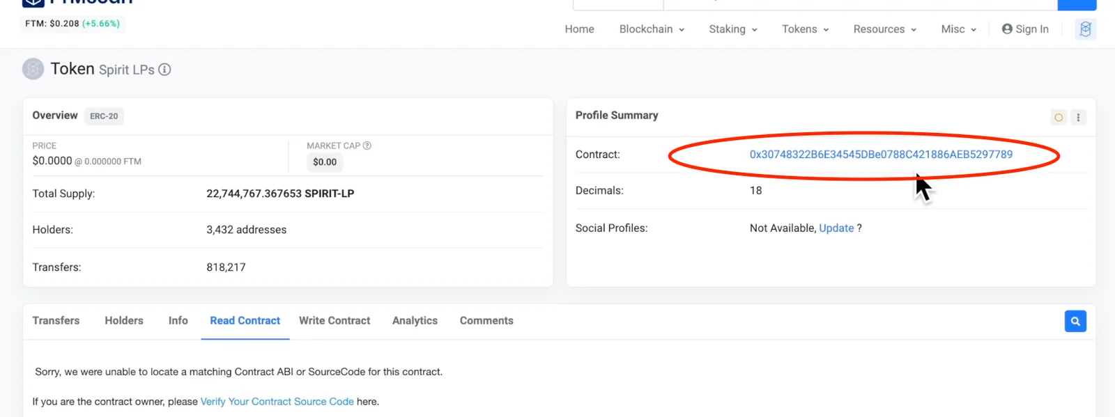 【DeFi】プールID（_pid）を素早く見つける方法を解説します。emergencyWithdraw用にどうぞ【直コン】の説明画像