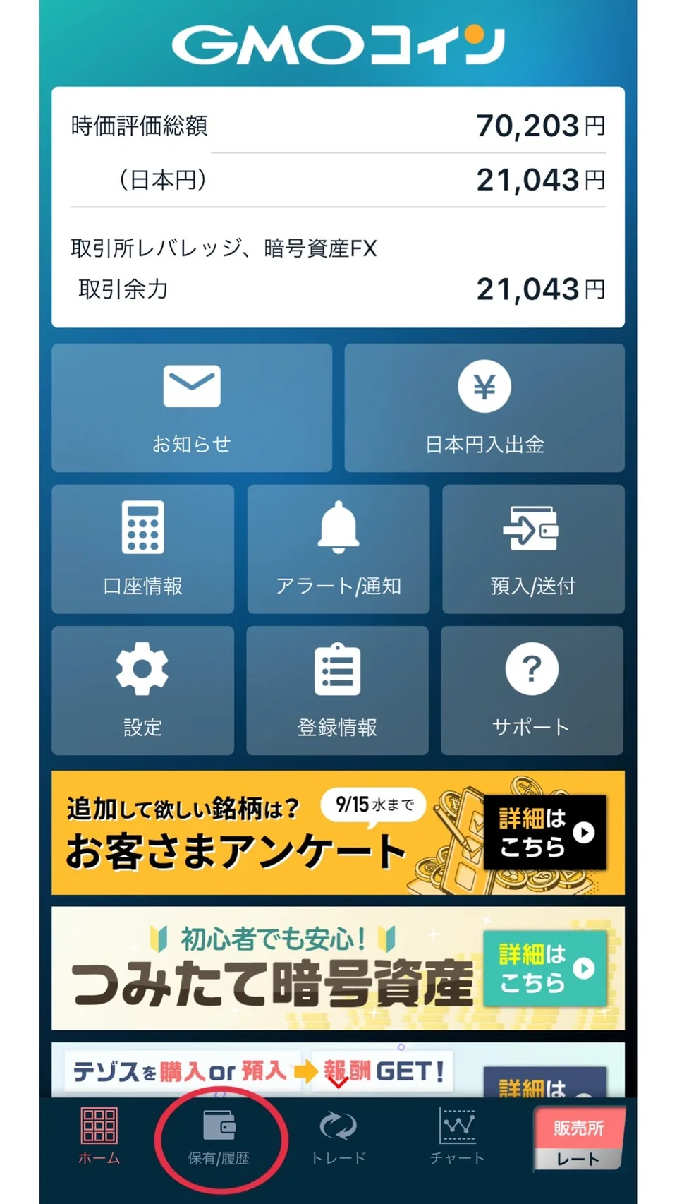 S__9928706