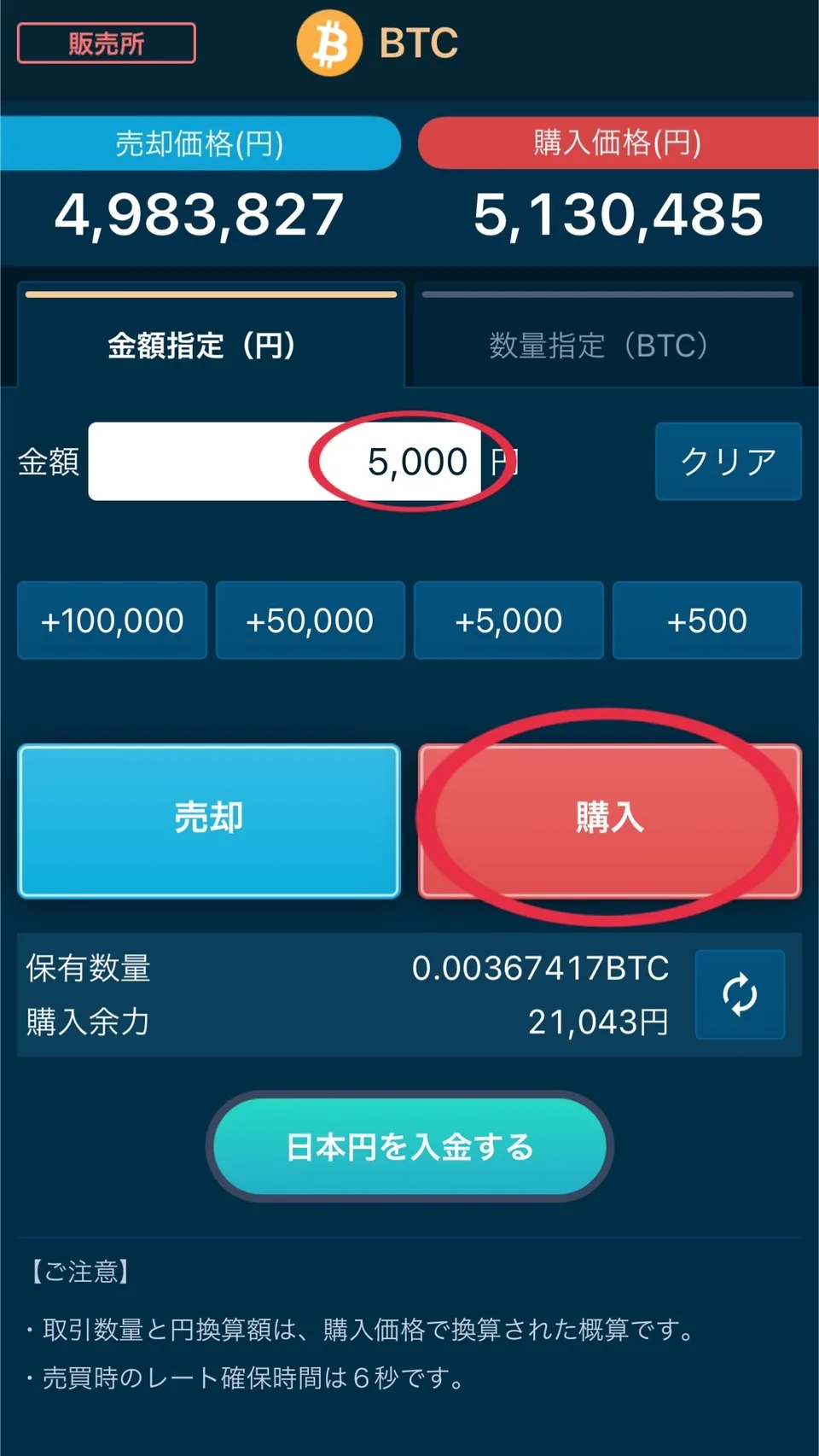 S__9928711