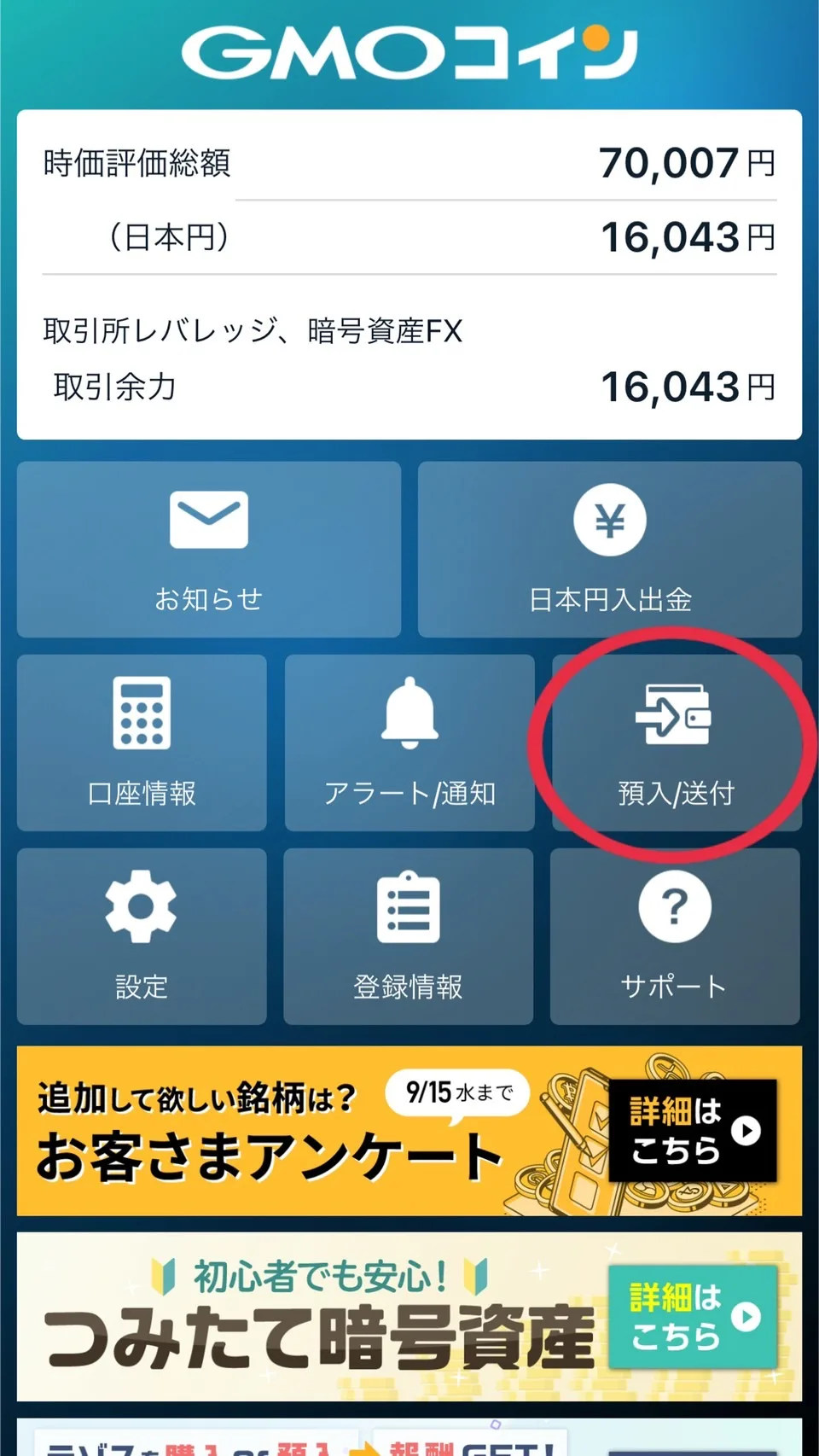 S__9928716