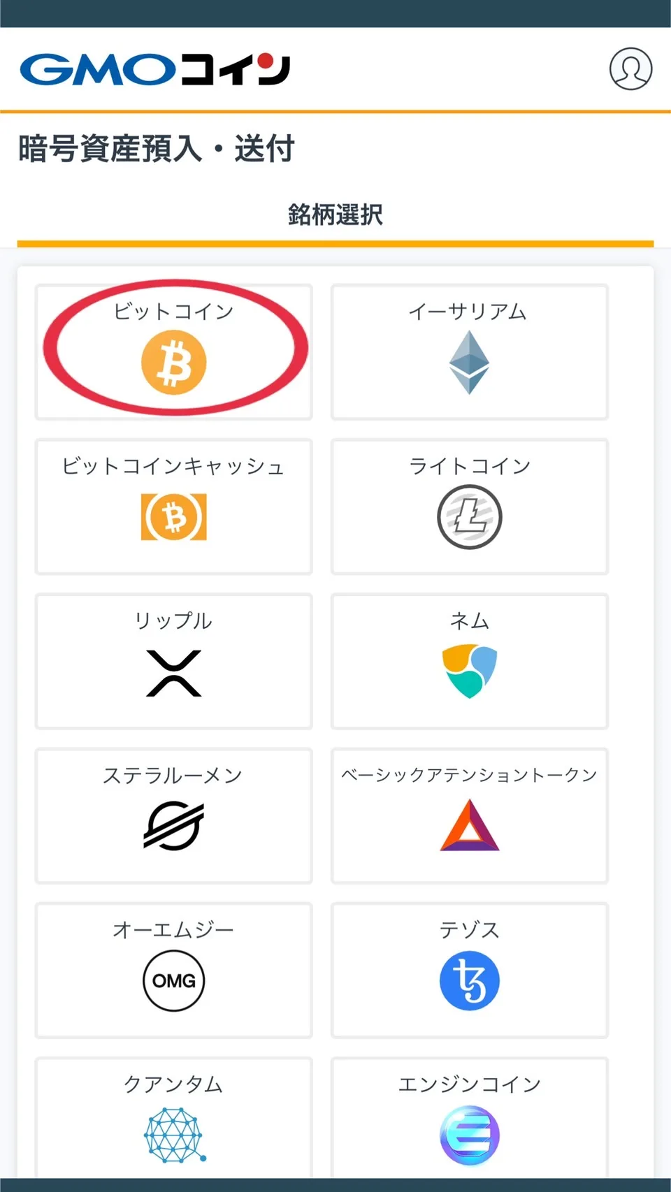 S__9928717