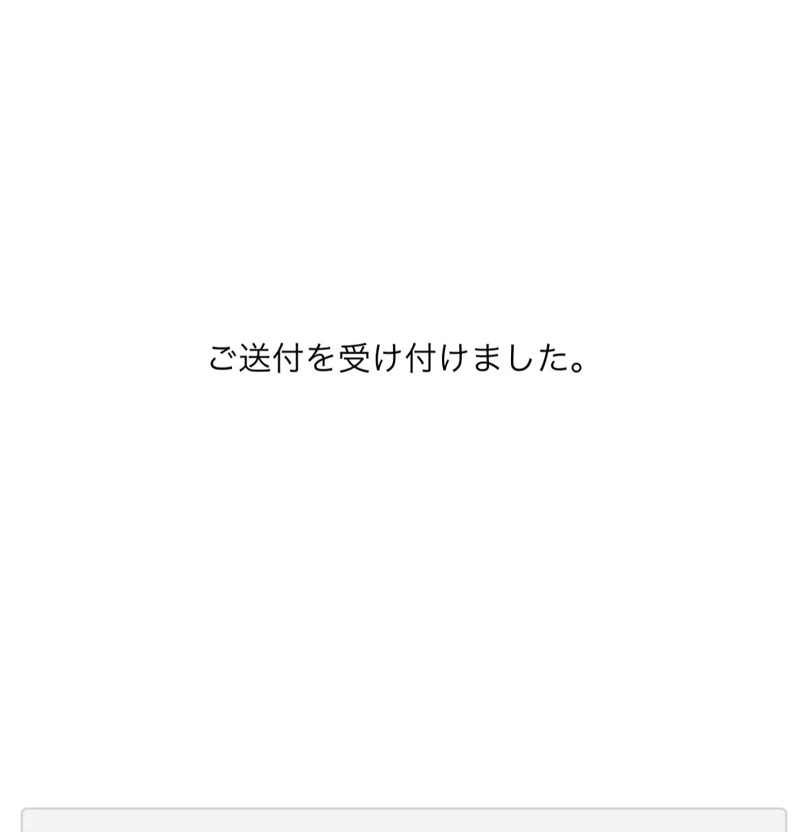 S__9928727
