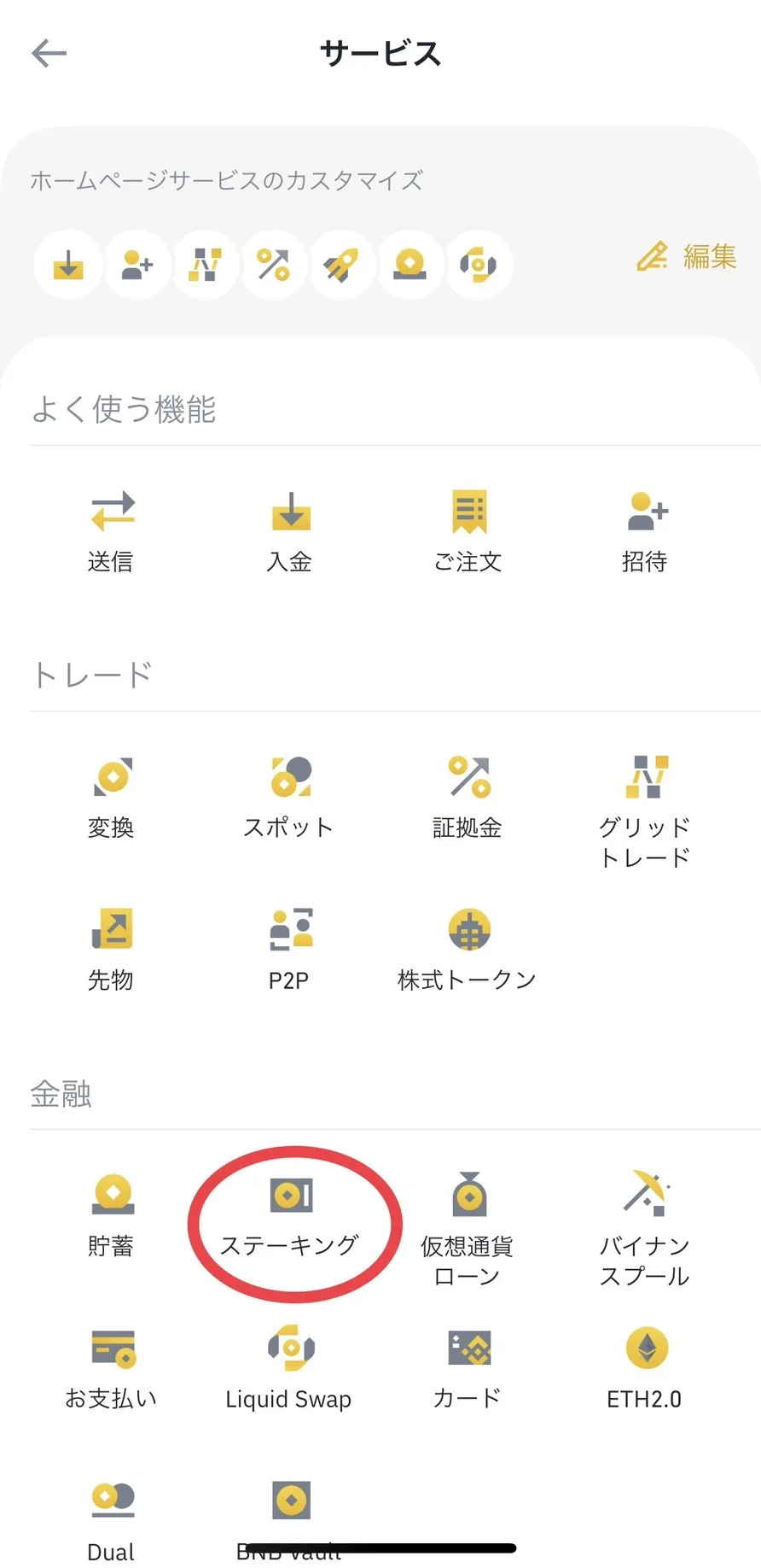 S__10280965