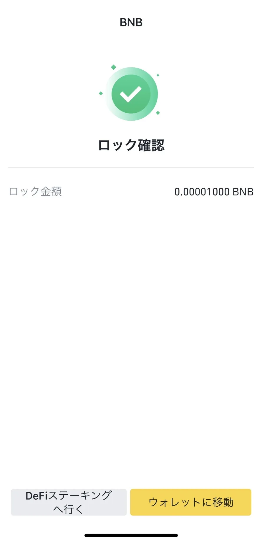 S__10280969
