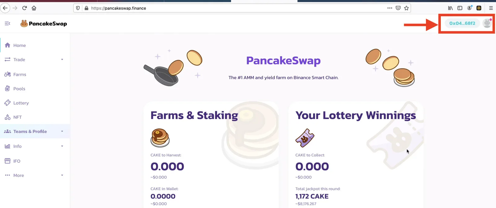【DeFi】PancakeSwap（パンケーキスワップ）の始め方・おすすめ運用方法の説明画像
