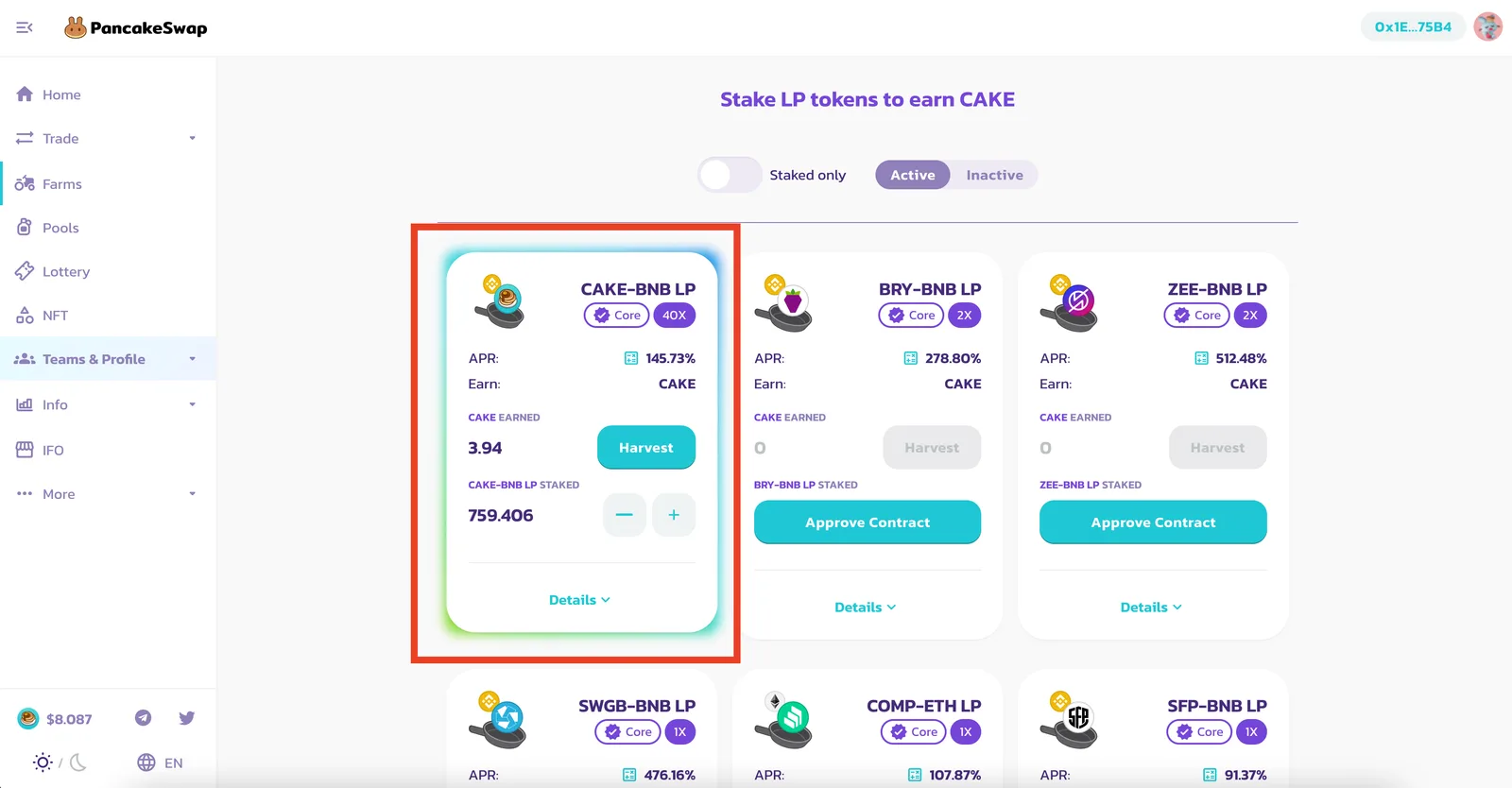 【DeFi】PancakeSwap（パンケーキスワップ）の始め方・おすすめ運用方法の説明画像