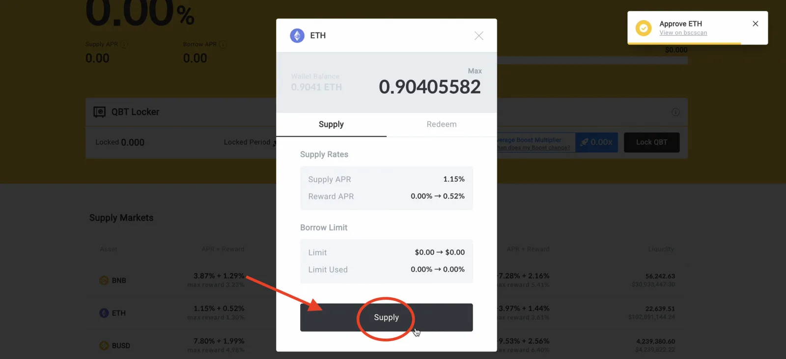 【QubitFinance】BSCの新レンディングサービスを紹介！QBT Lockerの解説・使い方の説明画像
