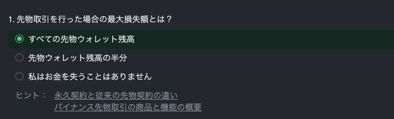 screen-2021-11-14-15.34.48