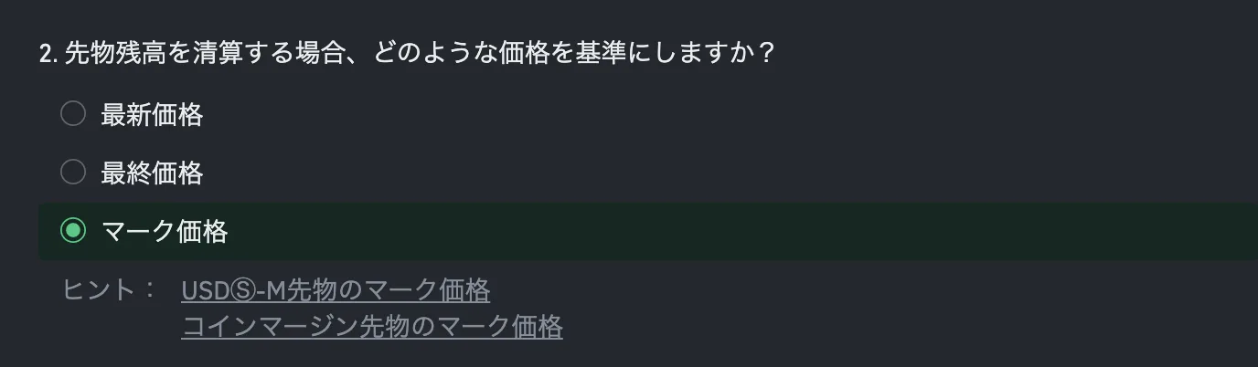 screen-2021-11-14-15.35.02