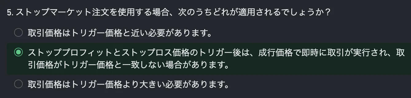 screen-2021-11-14-15.35.50