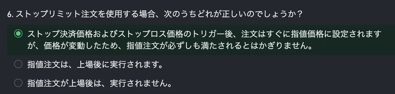 screen-2021-11-14-15.35.59