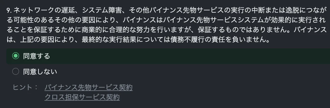 screen-2021-11-14-15.36.33