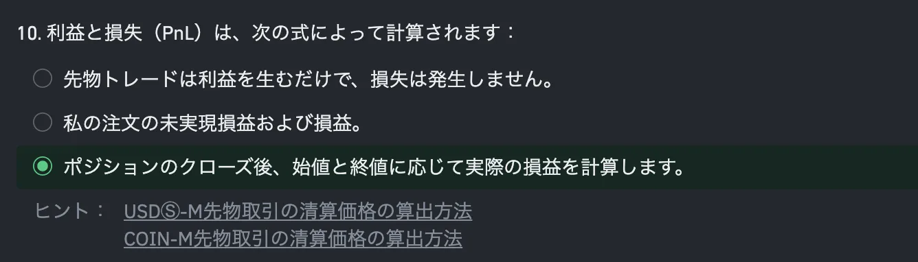 screen-2021-11-14-15.36.49