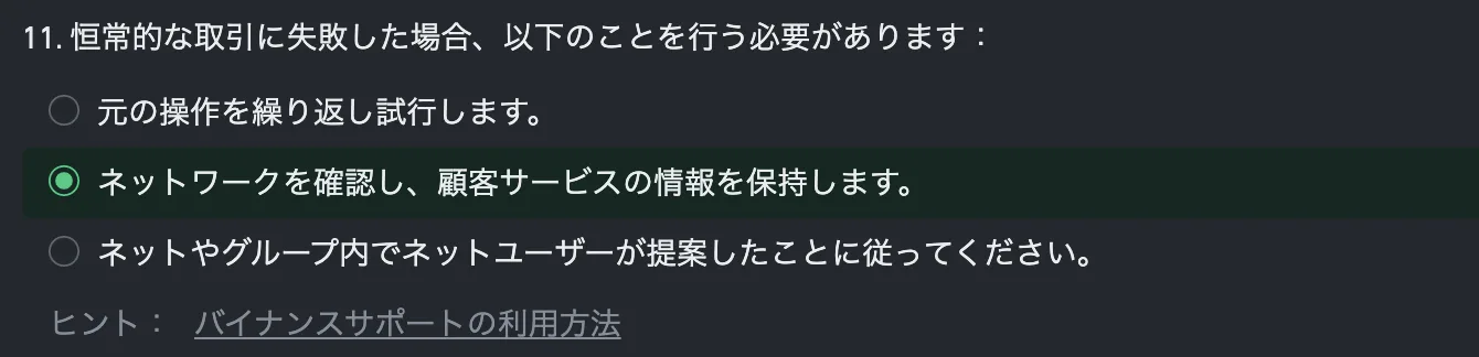 screen-2021-11-14-15.37.09