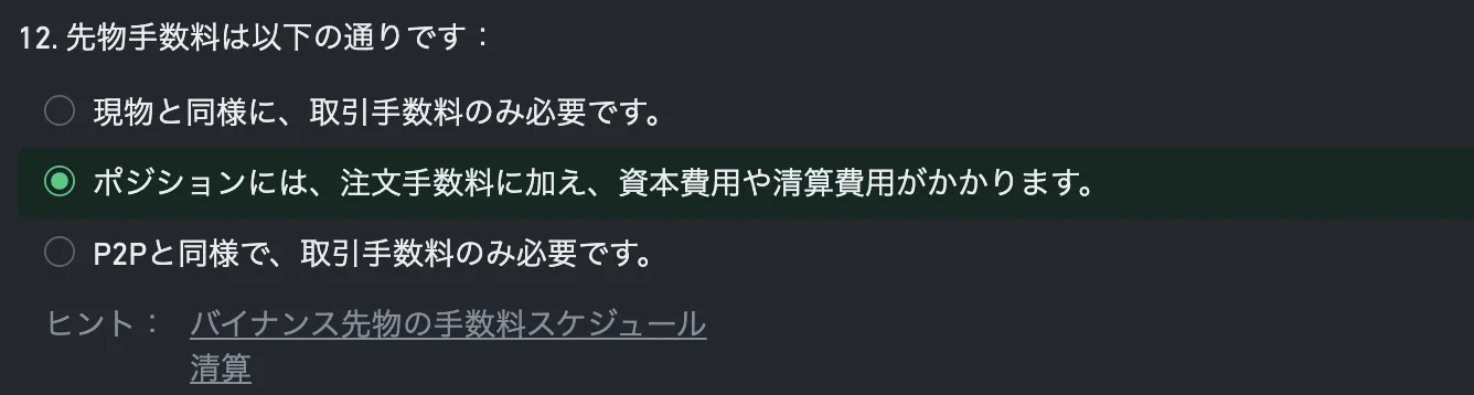 screen-2021-11-14-15.37.18