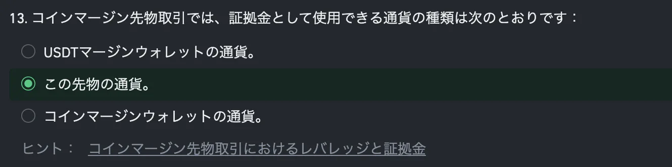 screen-2021-11-14-15.37.36