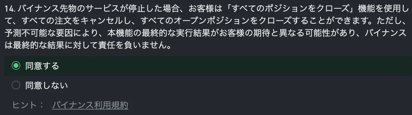 screen-2021-11-14-15.37.43