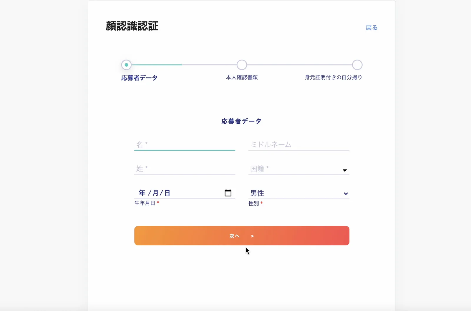 BTCC仮想通貨取引所の評判とは？他社比較・アプリの使い方・ボーナスのまとめ！安全性について徹底解説します！【2022年最新版】の説明画像