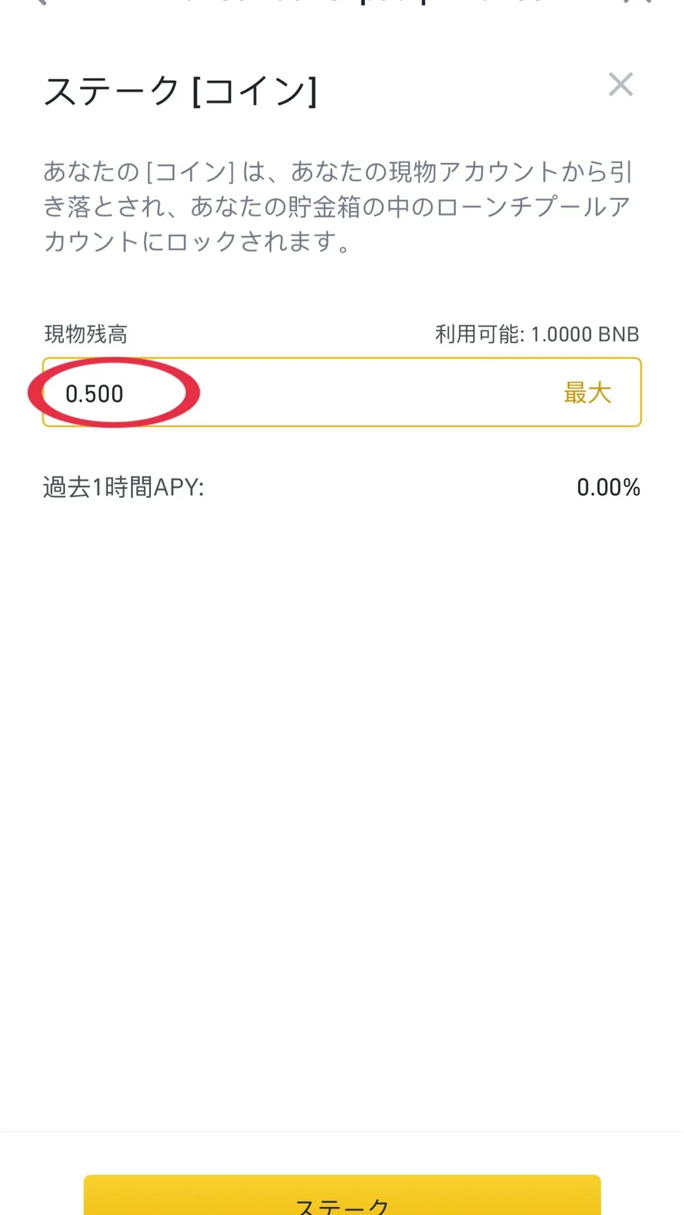 S__4694043