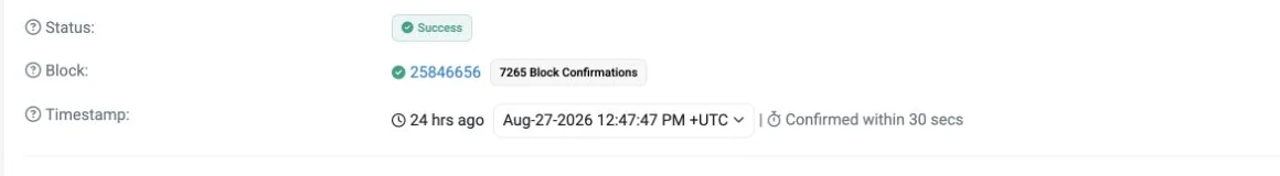 Etherscanの公開transaction詳細でStatus Success、block番号、7265 Block Confirmations、timestampが表示された部分